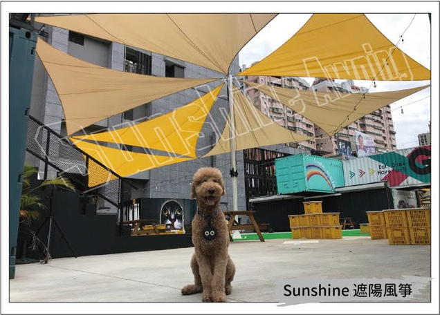7台灣精品專業帆布-Sunshine Awning，是您帆布遮雨棚器材選購的最佳選擇